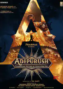 Adipurush - upcoming movie 2023